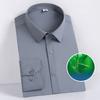 Men’s Bamboo Fiber Wrinkle-Resistant White Dress Shirt