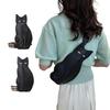 Sling Bag Cat Shaped Chest Bag Over The Shoulder Bag Large Capacity Belt Bag for Women Versatile Crossbody Bag