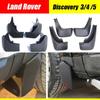 Mud Flaps For Land Rover Discovery 3 4 Discovery 5 Mudguards Fenders Splash Guards Car Accessories Auto Styline 2005- 4 PCS