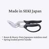 ALLEX Super Hard Scissors 17211 SH-1