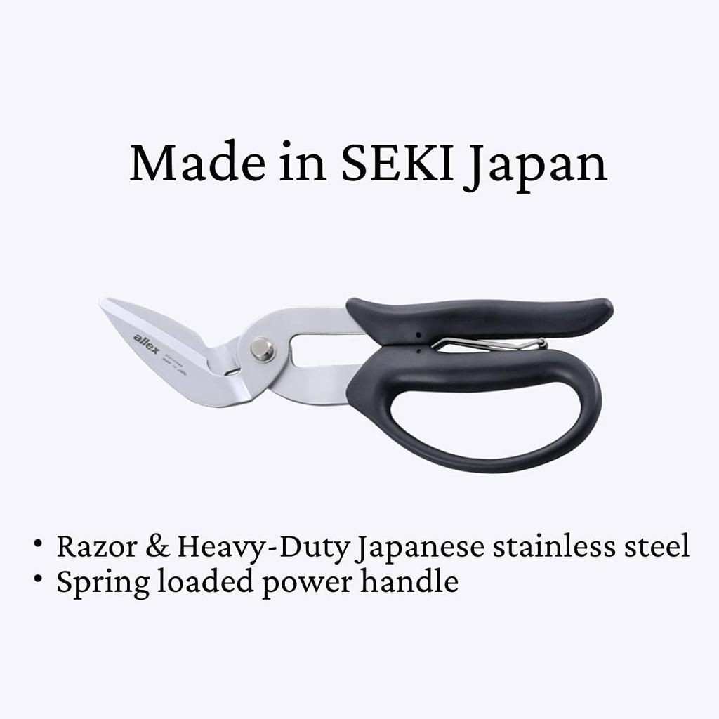 ALLEX Super Hard Scissors 17211 SH-1