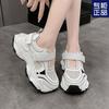 Velcro Thick-soled Dad Sandals Women's 2025 Summer New Versatile Mesh Breathable Small Height-increasing Sneakers