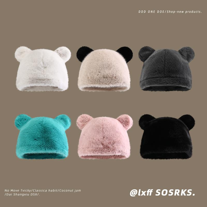 Плюшевая шапка с медвежьими ушками для женщин на зиму Новая милая, уменьшающая возраст, панама из европейской норки, универсальная теплая шапка