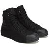 Adidas Y-3 Nizza High Triple Black Унисекс Кроссовки JR8804