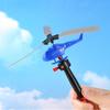 Pull Wire Bamboo Dragonfly Draw Rope Outdoor Airplane Toy Gift Aviation Model Copter  Children's