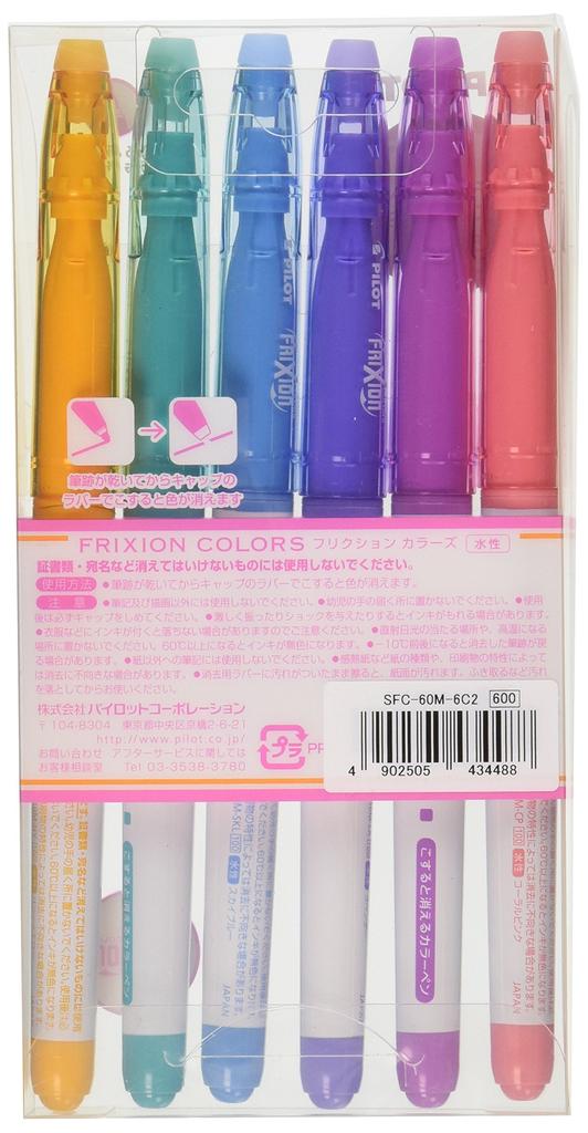Pilot Цветной маркер FriXion Colors 6 цветов SFC-60M-6C2