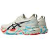 Asics Gel Kayano 31 Tokyo Marathon Men Sneakers Cream Birch Black 1011C103-200