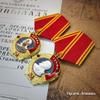 Order of Lenin of the Soviet Union, Commemorative Medal, Foreign Medal, Honor Badge, Pendant Brooch
