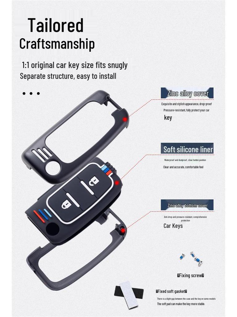 Чехол для ключей Foton Пикап Тягач для Foton Tuyaano Daimler EST Auman GTL