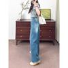 Japan and Korea casual elastic wide-leg jeans autumn loose trousers American retro light blue jeans women