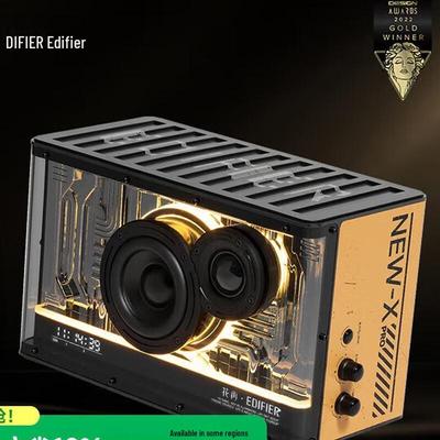 Edifier Игровой настольный Bluetooth-динамик NEW-X PRO с подсветкой окружающей среды, штепсель CN (адаптер в комплекте)