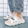 Slippers Men's New Summer Outer Wear Thick-bottomed Casual One-word Drag Stepping On Shit Outdoor Non-slip Trend Beach Sandals