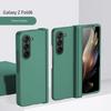 Чехол для телефона с защитой шарнира с твердой оболочкой для Samsung Galaxy Z Fold 6 5 4 3 Fold6 Fold5 Fold4 Fold3 5G Полная защита