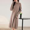 Женское кашемировое платье Qinghe кашемир 30% кашемир 70% шерсть осенне-зимняя кашемировая юбка мягкая и теплая
