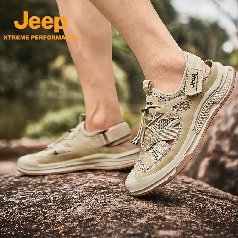 Jeep Летние спортивные пляжные сандалии