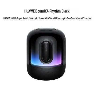 Huawei Умная Bluetooth-колонка Sound X4, штепсель CN (адаптер в комплекте)
