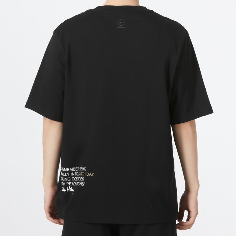 adidas Мужская футболка Neo с рукавами-реглан Черная HD7267