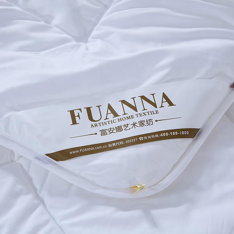 FUANNA All-Season Warm Duvet