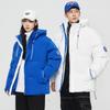 Winter New Couple's Hooded Cotton Coat Men's Trendy Brand Versatile Cotton Jacket Trend Plus Velvet Thickened Warm Coat Cotton Coat