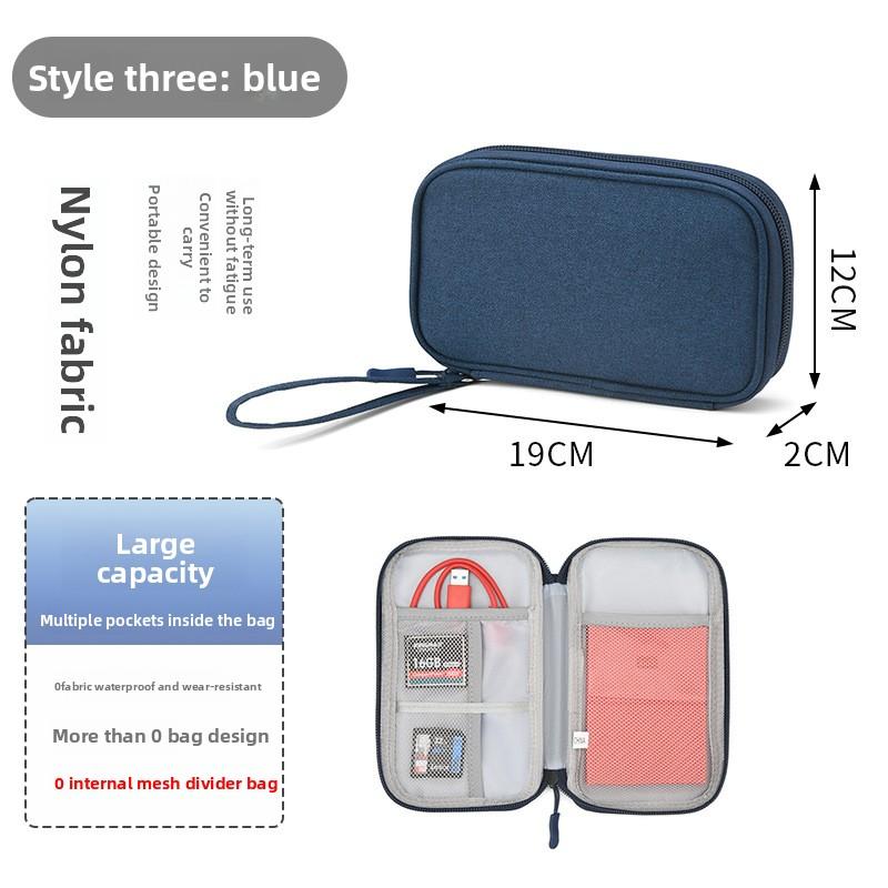 Digital accessory storage bag, double-layer power supply hard drive protective case, power bank, USB drive, earphone dustproof data cable storage bag