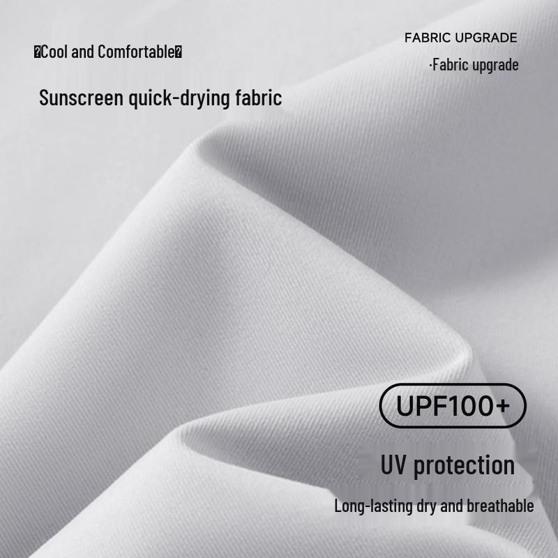 Fingercroxx IT Men's Color-block Hooded Sun Protection Jacket
