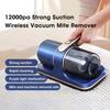 12KPa Mite Removal Vacuum Cleaner Wireless Portable Instrument Handheld Vacuum Mites Eliminator Dust-collecter Cleaning Machin