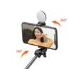 Telescopic Selfie Stick & Tripod with LED Ring Light and Phone Holder - Black, Model WH1YXS