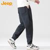 Jeep Men's Casual Elastic Jogger Pants
