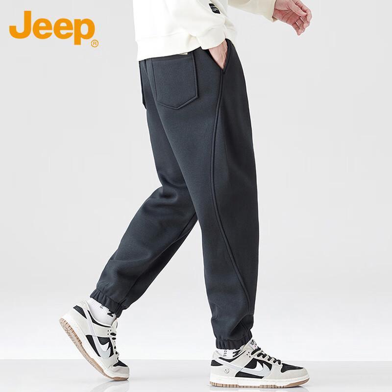 Jeep Men's Casual Elastic Jogger Pants