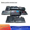 Hyundai Ix25 Battery Positive Terminal Protection Cover