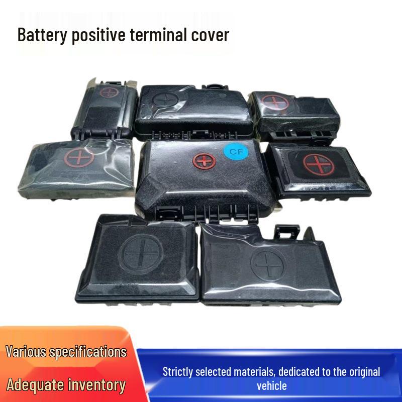 Hyundai Ix25 Battery Positive Terminal Protection Cover
