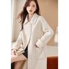 Women's Elegant Minimalist Mid-length Wool Coat
