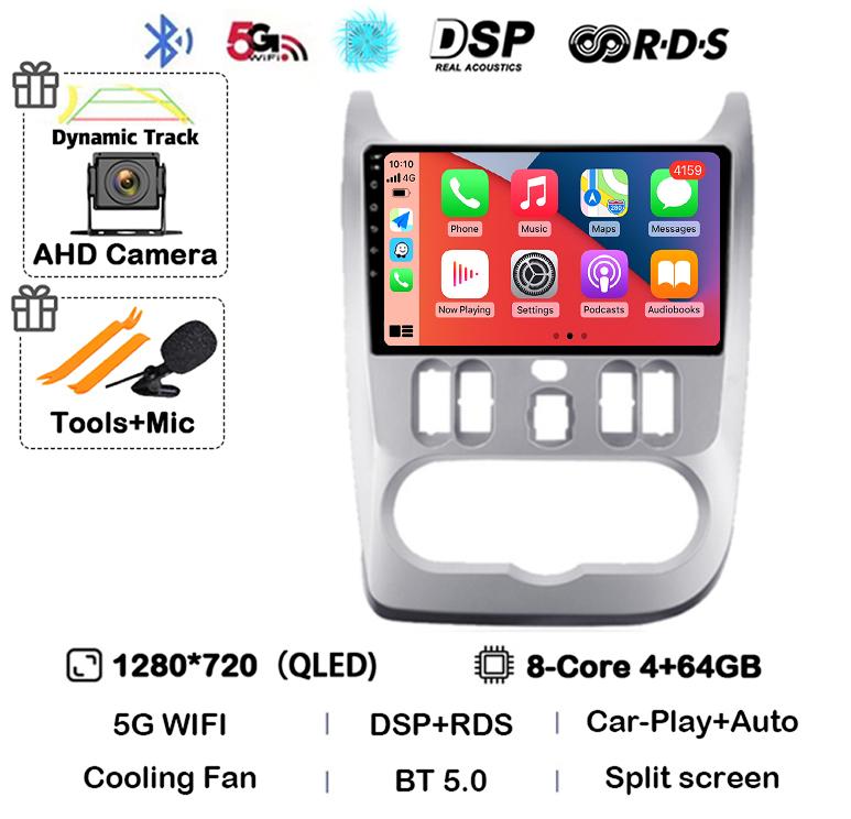 Android 14 Carplay Auto 4G+WIFI автомобильное радио для Renault Logan 1 Sandero 2009 2010 2011 2012 2013-2015 Мультимедиа GPS головное устройство DSP
