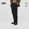 Semir Men's Tapered Casual Pants