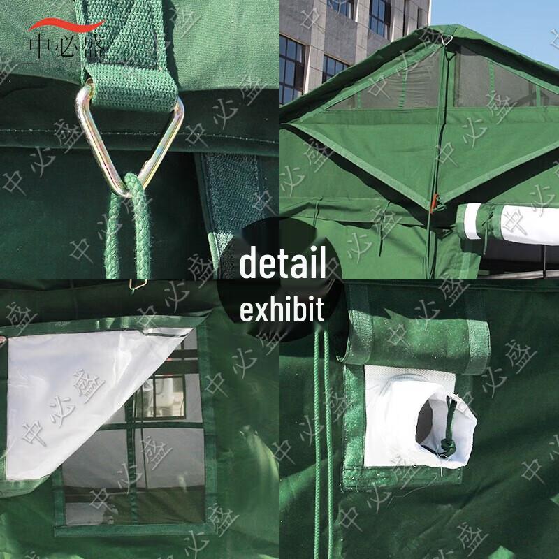 Холодностойкий утепленный хлопковый палаточный комплект & Аксессуары от Zhongbisheng