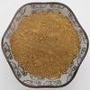 100% PURE - 250g ORGANIC ASTRAGALUS ROOT 20:1 EXTRACT POWDER