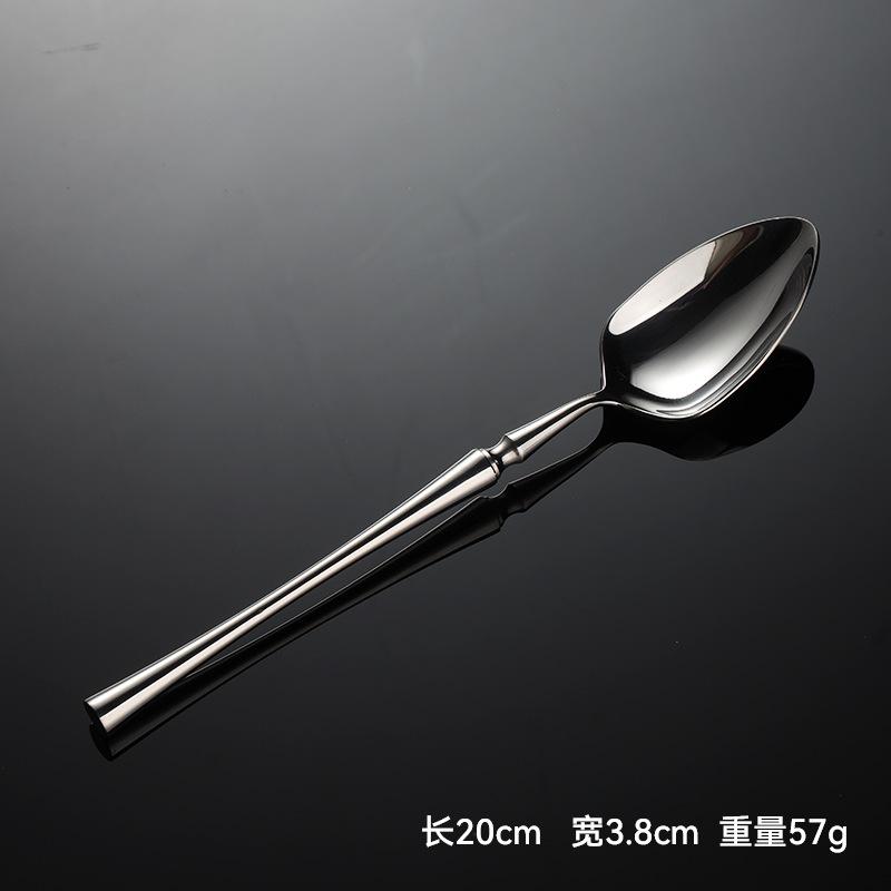 Многофункциональный нож для западной кухни из нержавеющей стали 304 с узкой талией, вилка и ложка, набор для стейков в ресторане отеля и ресторана, утолщенный нож и вилка