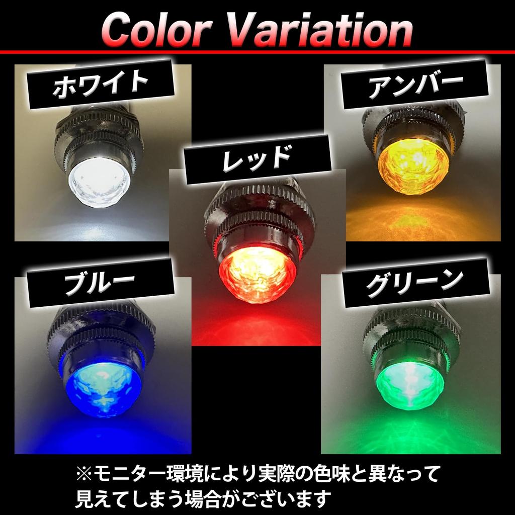 HTharros LED Пилотный набор из 20 ламп с бриллиантовой огранкой, Встраиваемые, 24В, 16мм, 16, Синий,