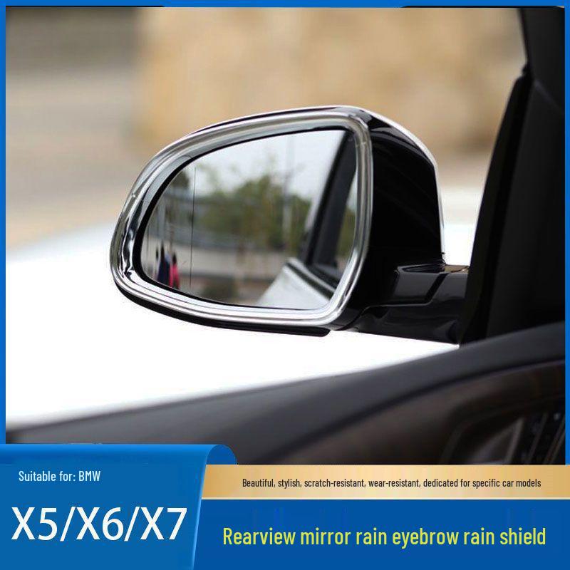 BMW X5 X6 X7 (2015-2024) Rearview Mirror Sun & Rain Shield Visor