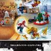 LEGO Super Heroes Avengers Advent Calendar 76267 Toy Block Christmas Present Present American Comics Super Hero Boys 7 Years Old ~