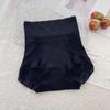High Waist Tummy Control Underwear Mesh Butt Lifting Panties Breathable Body Shaping Briefs  Girls