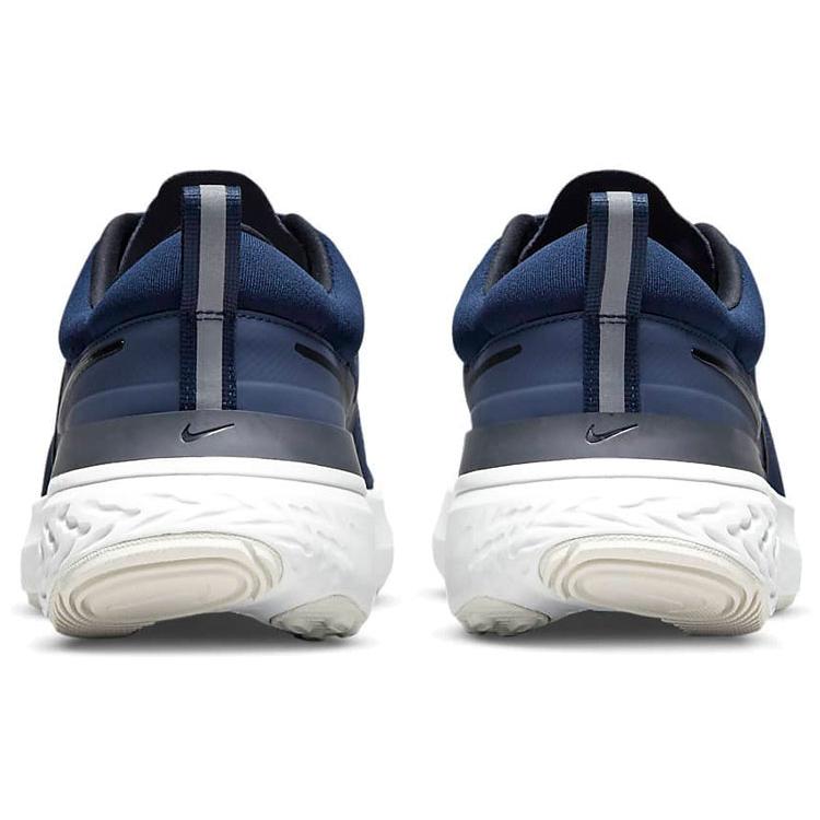 Nike React Miler 2 Thunder Blue CW7121-400