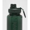 Lululemon Back To Life Clear Bottle 32oz Rainforest Green Palm Deco
