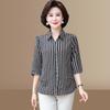 Элегантный клетчатый принт свободная отложной воротник рубашка на пуговицах женская мода повседневная половина рукава универсальные женские топы блузки