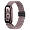 Нейлоновый ремешок Solo Loop для умных часов Xiaomi Mi Band 9/10 Сменный дышащий браслет для Xiaomi Band 8/9 Спортивный ремешок Correa