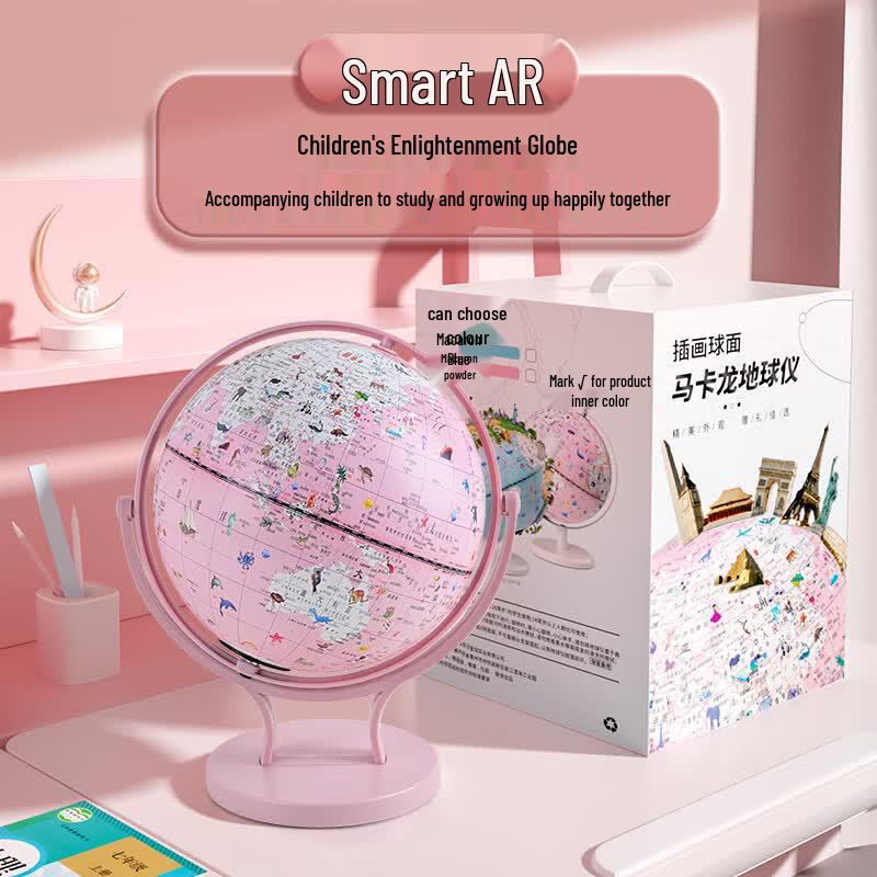 Jinqiu Интерактивный глобус AR