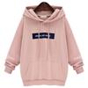 Autumn and Winter New Velvet Hooded Sweater Women's Loose Large Size Korean Version Trendy Student Long-sleeved Jacket Women's Clothing