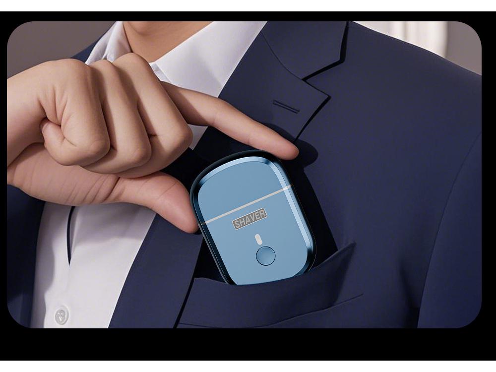 Немецкая электробритва: Быстро, Бережно к коже, Долгое время работы от аккумулятора, Без щетины