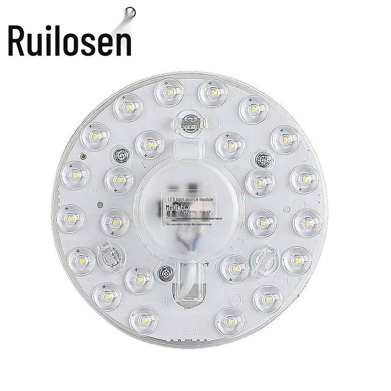 Reluosen Round LED Ceiling Light Replacement Module with Radar Sensor
