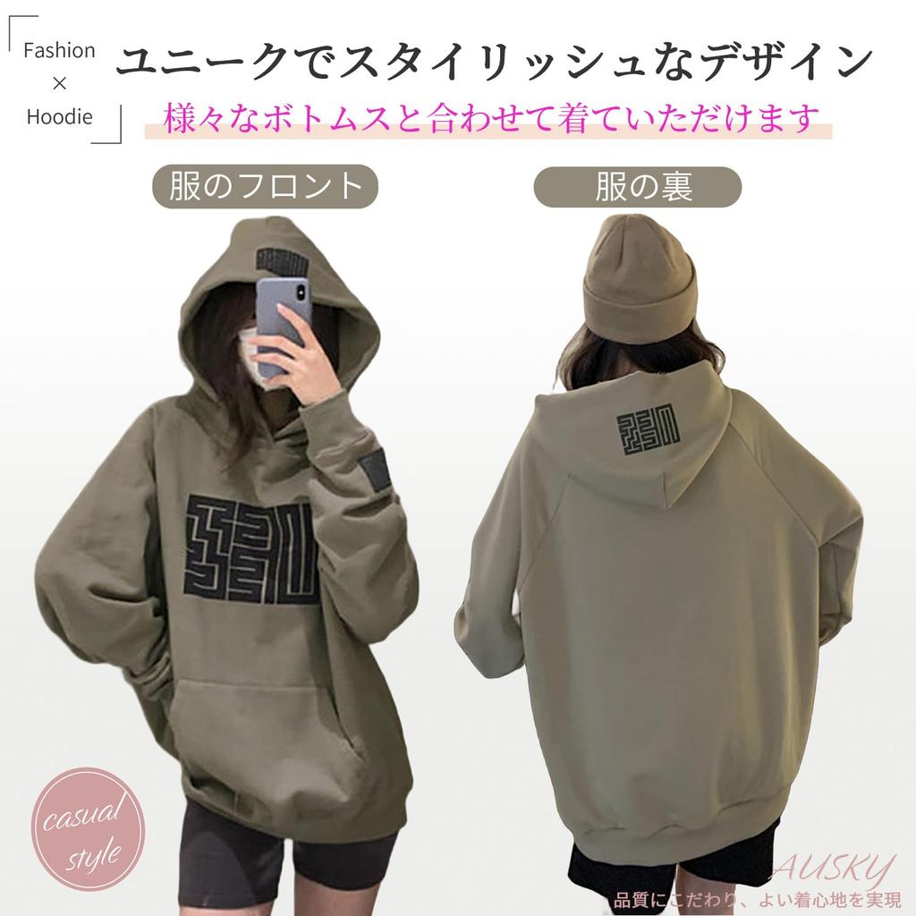 AUSKY Long Sleeve Warm and Top with Logo Loose Perfect for and Spring Women's Fleece-Lined Hoodie, Pullover, Cold-Wearing Print, Fit, Fashionable,